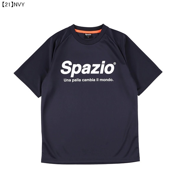 【ネコポス送料無料】【ジュニア】 スパッツィオ SPAZIO 全胸ロゴプラシャツ GE-0782 プラクティスシャツ Tシャツ 練習着 子供用