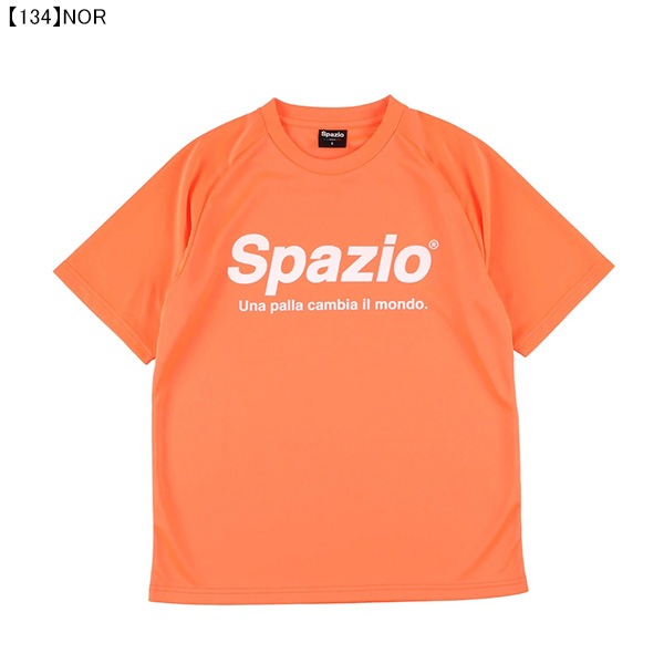 【ネコポス送料無料】【ジュニア】 スパッツィオ SPAZIO 全胸ロゴプラシャツ GE-0782 プラクティスシャツ Tシャツ 練習着 子供用