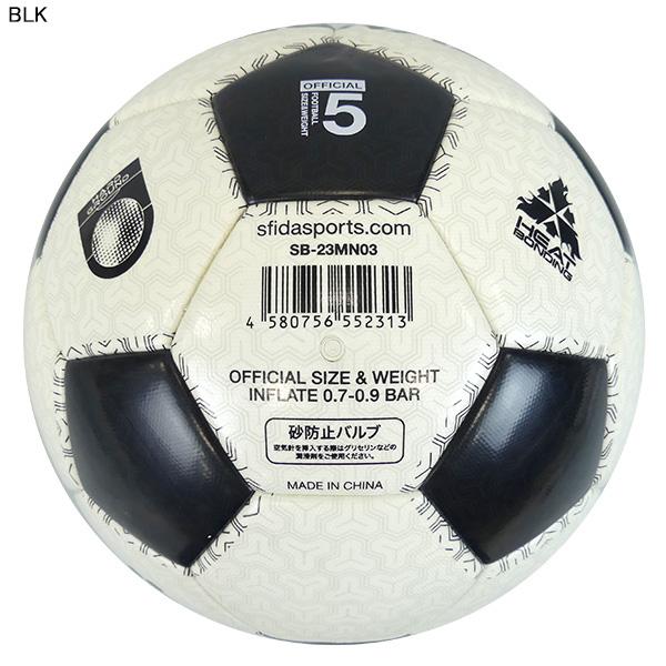 スフィーダ サッカーボール フリースタイル 4.5号球 ブラック BSF-FS… スフィーダ サッカーボール フリースタイル 4.5号球 ブラック