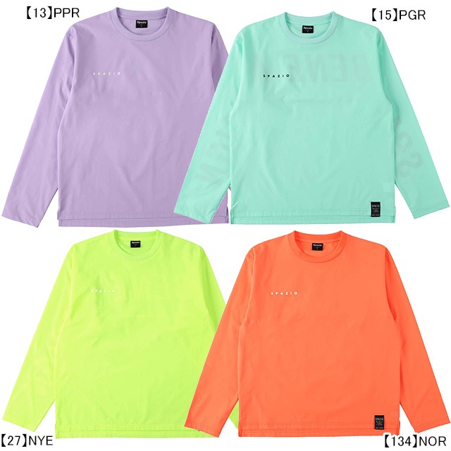 スパッツィオ SPAZIO ロゴピステ GE-0789 トレーニングトップ 長袖 練習着 メンズ
