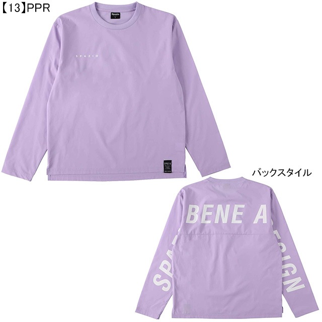 スパッツィオ SPAZIO ロゴピステ GE-0789 トレーニングトップ 長袖 練習着 メンズ