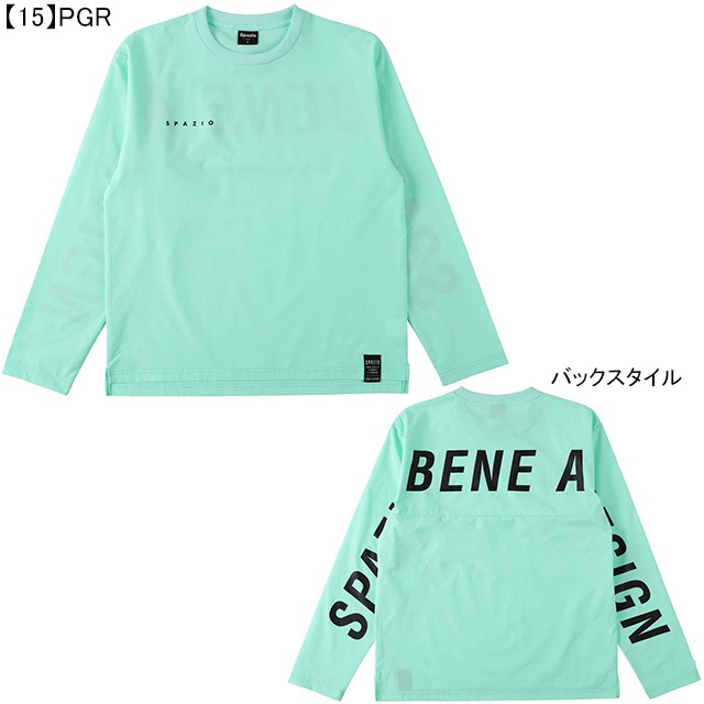 スパッツィオ SPAZIO ロゴピステ GE-0789 トレーニングトップ 長袖 練習着 メンズ