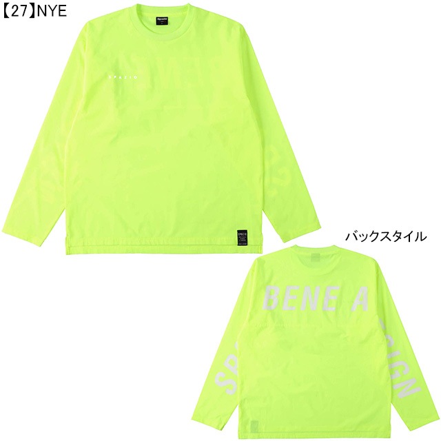 スパッツィオ SPAZIO ロゴピステ GE-0789 トレーニングトップ 長袖 練習着 メンズ