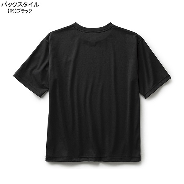 【ネコポス送料無料】 ミズノ mizuno MORELIA TEE H/S P2MAA555 カジュアル Tシャツ 半袖 モレリア メンズ