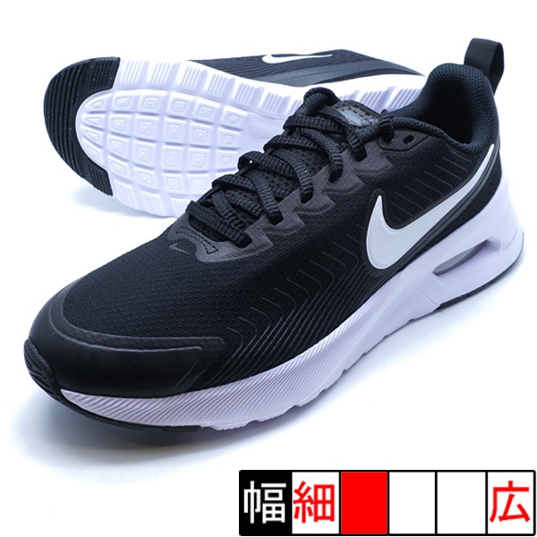 Nike サッカーシューズ26.5㎝ サッカースパイク ナイキ 26.5」の人気商品一覧 | 安い商品を