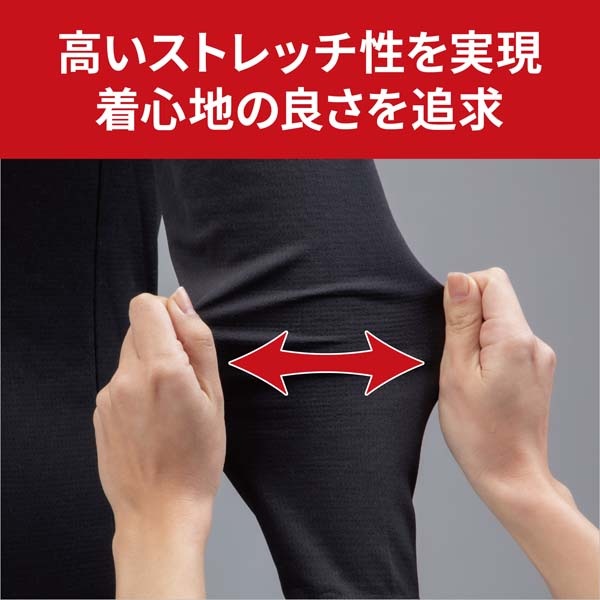 【ネコポス送料無料】ミズノ MIZUNO メンズ 長袖 アンダーウェア ブレスサーモ アンダーウエアプラス Vネック 長袖シャツ 保温 あったか C2JA9641