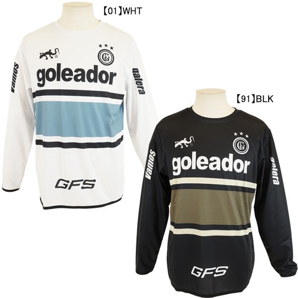 サッカー/フットサル/ウェア/長袖/シャツ/パンツ/アウター/まとめ/150 サッカー,サッカーウェア・フットサルウェア,プラクティスシャツ