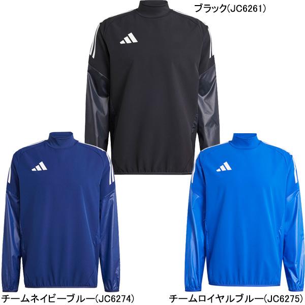 adidas サッカー日本代表ピステ　セットアップ　O アディダス adidas ピステ トレーニングウェア セットアップ