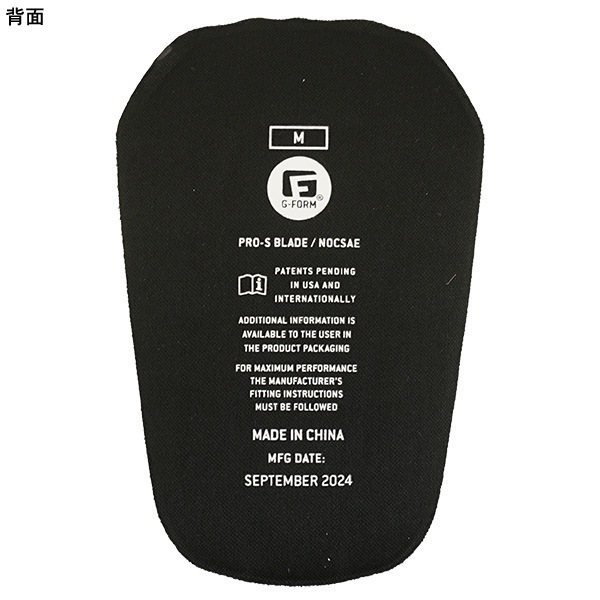 ジーフォーム G-FORM PRO-S BLADE ブレイドシンガード SP0913101 レガース すね当て スリーブ付き ブラック ゴールド