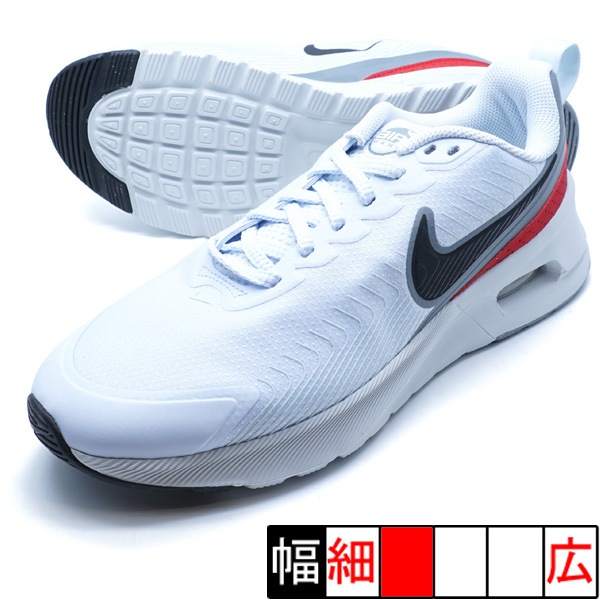 つぶあん Adidas x Ninja ZX Torsion 