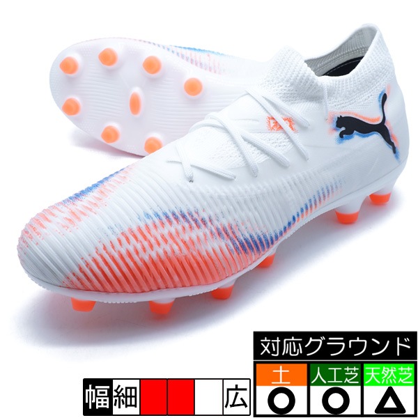 サッカー,サッカーシューズ,サッカースパイク,プーマ サッカー