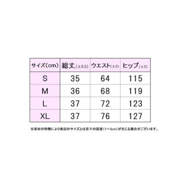 テニス/ソフトテニス,ウェアの【ネコポス送料無料】【即出荷