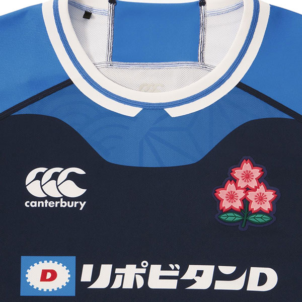 ラグビー日本代表 ユニフォーム カンタベリー（canterbury）（メンズ、レディース）ラグビー