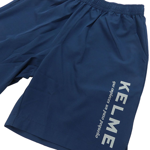 【ジュニア】 ケルメ KELME プラクティスパンツ K20S140J プラパン トレーニングパンツ ショートパンツ 子供用