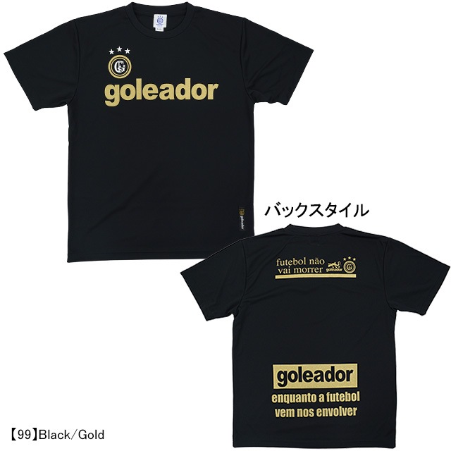 ゴレアドール goleador Basic プラTシャツ G-440 プラクティスシャツ 半袖 練習着 メンズ