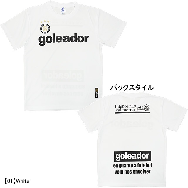 ゴレアドール goleador Basic プラTシャツ G-440 プラクティスシャツ 半袖 練習着 メンズ