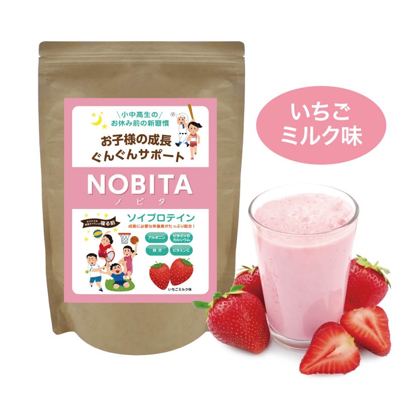 ノビタ プロテイン NOBITA ソイ プロテイン 600g FD0002 寝る前に飲む サプリメント ジュニア 子供 小中高生向け スパッツィオ spazio