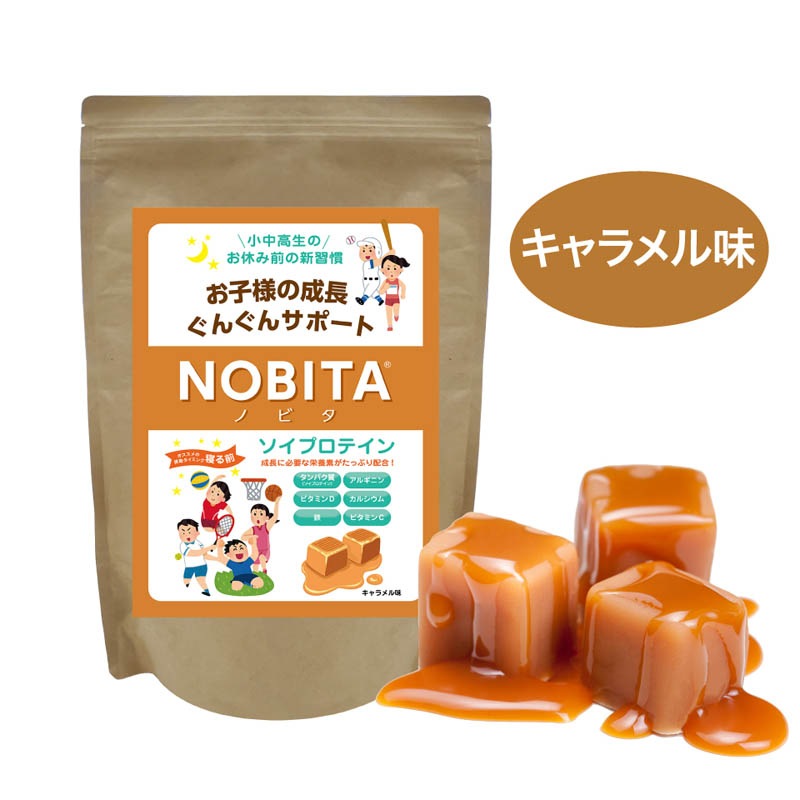 ノビタ プロテイン NOBITA ソイ プロテイン 600g FD0002 寝る前に飲む サプリメント ジュニア 子供 小中高生向け スパッツィオ spazio