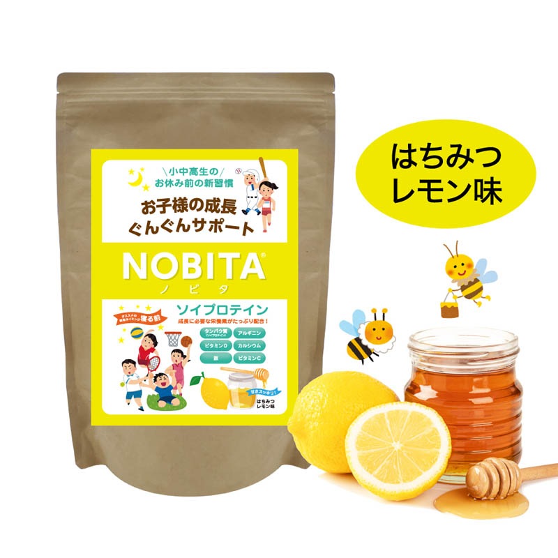 ノビタ プロテイン NOBITA ソイ プロテイン 600g FD0002 寝る前に飲む サプリメント ジュニア 子供 小中高生向け スパッツィオ spazio