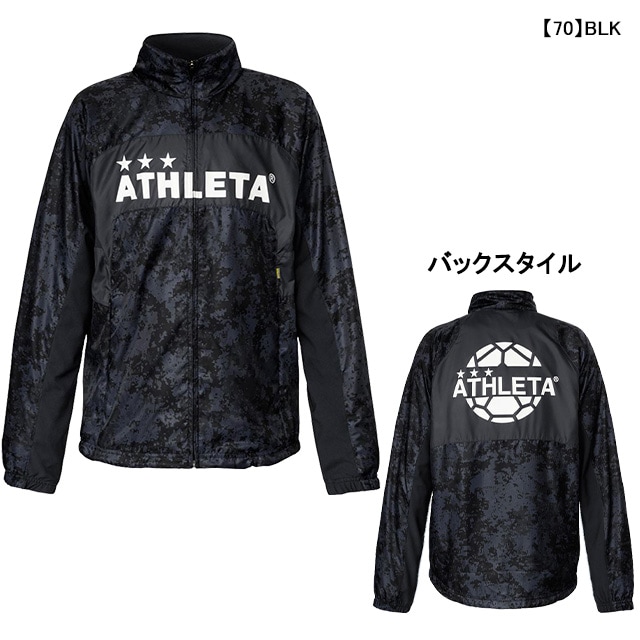 アスレタ ATHLETA 裏メッシュ 裏地付き ウインドジャケット 02339 トレーニングウェア ジャケット フルジップ 防風 練習着 移動着 メンズ