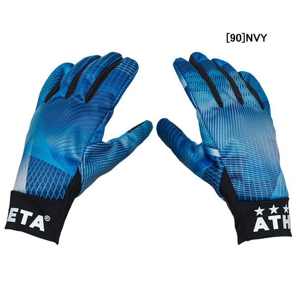 【ネコポス送料無料】 アスレタ ATHLETA フィールド ウォーム グローブ 手袋 05299 フィールドグローブ スポーツ 練習 冬物 防寒 通学 部活