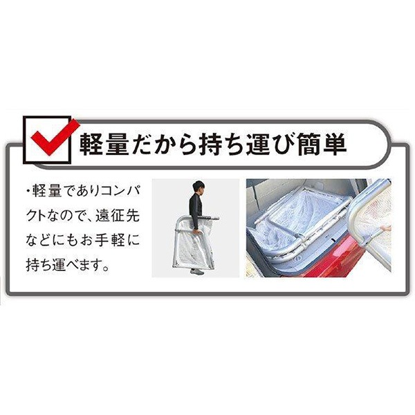 【メーカー取寄せ商品】フットボールギア footballgear クレイジーゴール 140×90 MGX-1409BLU ミニゴール トレーニング用品 ブルー