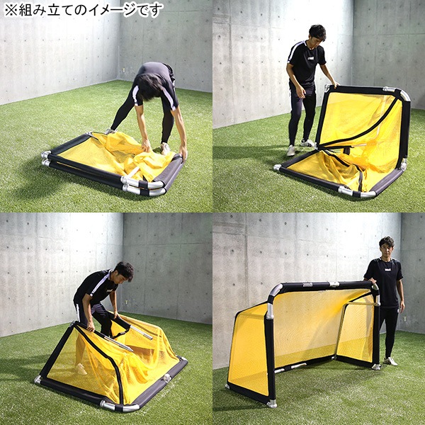 【メーカー取寄せ商品】フットボールギア footballgear クレイジーゴール 140×90 MGX-1409BLU ミニゴール トレーニング用品 ブルー