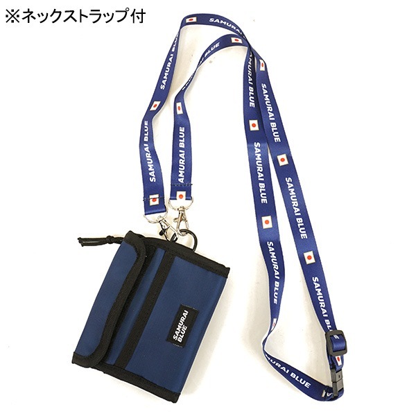 【ネコポス対応可】 日本代表オフィシャル JFA ウォレット SAMURAI BLUE JFA41010 サッカー ネイビー 財布