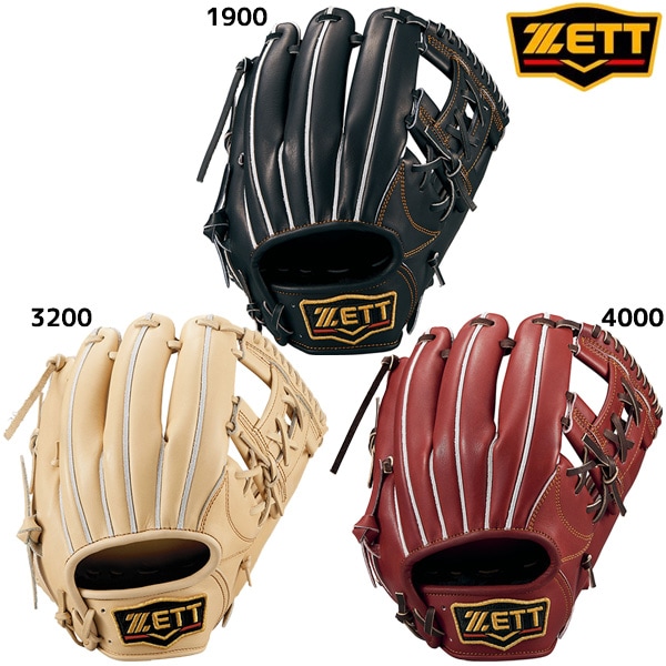 ゼット プロステイタス 内野手用 グローブ 中古品 ゼット ZETT