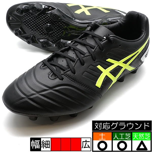 サッカー,サッカーシューズ,サッカースパイク,アシックス サッカー