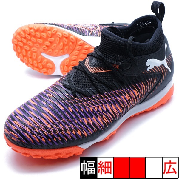 プーマ PUMA フューチャー 8 マッチ TT + MID JR ジュニアサッカー