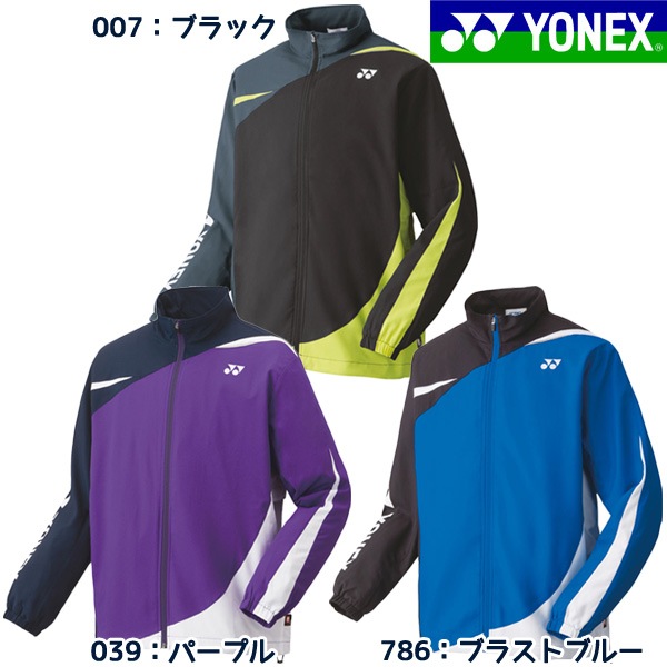 ヨネックス YONEX 裏地付き ウィンドウォーマーシャツ 70073 テニス バドミントン チームウェア メンズ レディース ユニセックス 男女兼用