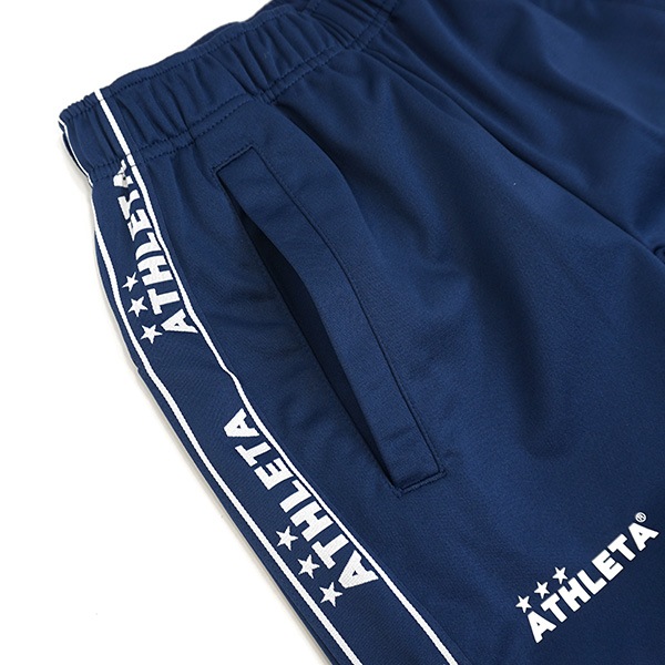 【上下セット】【ジュニア】 アスレタ ATHLETA ライト ウルトラシェル 上下 02357J-02358J ジャージ ジャケット ロングパンツ 子供用