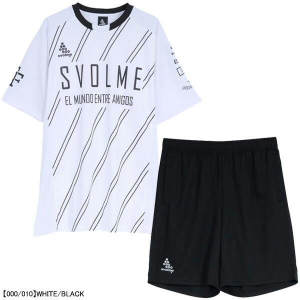 スボルメ練習着上下Lサイズ