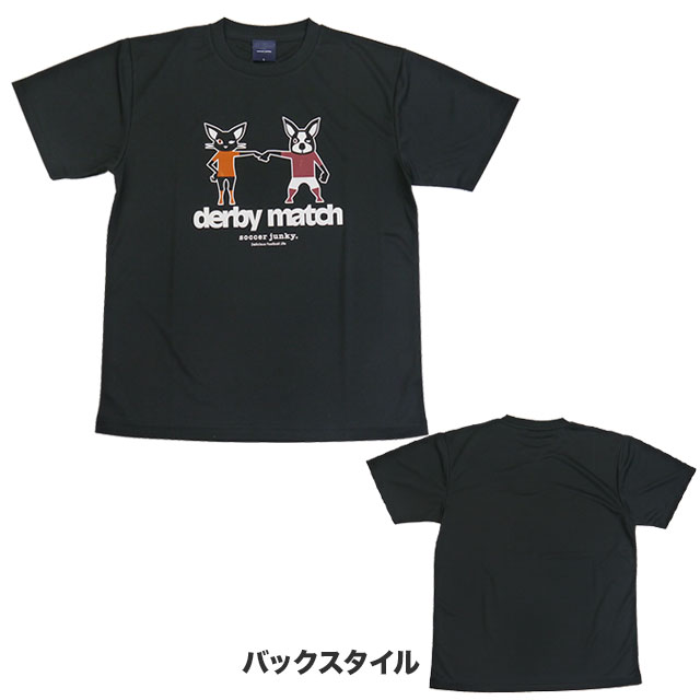 サッカージャンキー フタバスポーツ コラボ プラシャツ DerbyMatch+1 SJBF001 別注