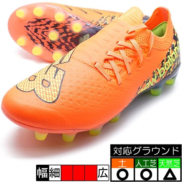 プーマ（PUMA）（メンズ）サッカースパイク 土 天然芝 人工芝用