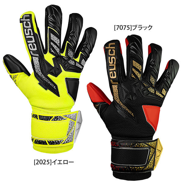 ロイシュ reusch アトラクト フリーゲル シルバー キーパーグローブ 5560235 サッカー GKグローブ