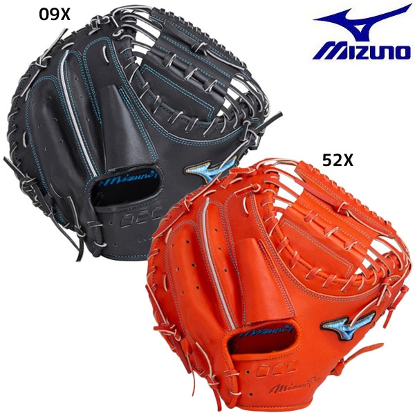 ミズノプロ　野球 硬式 キャッチャーミット 5DNA Premium Model ミズノmizuno1AJCH25210 捕手用 C-5型 