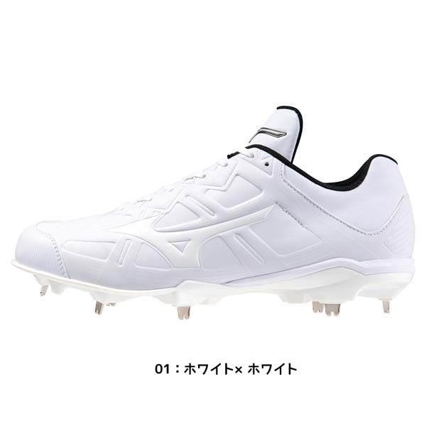 Mizuno LIGHTREVO ホワイト 野球スパイク　30センチ　新品未使用 MIZUNO 交換往復送料無料 野球 スパイク 金具 白 黒 ミズノ