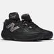ニューバランス New Balance バスケットボールシューズ Fresh Foam BB v2  BBFRSHE2-2E バッシュ バスケット 2E ブラック|バスケットボールシューズ・バッシュ|