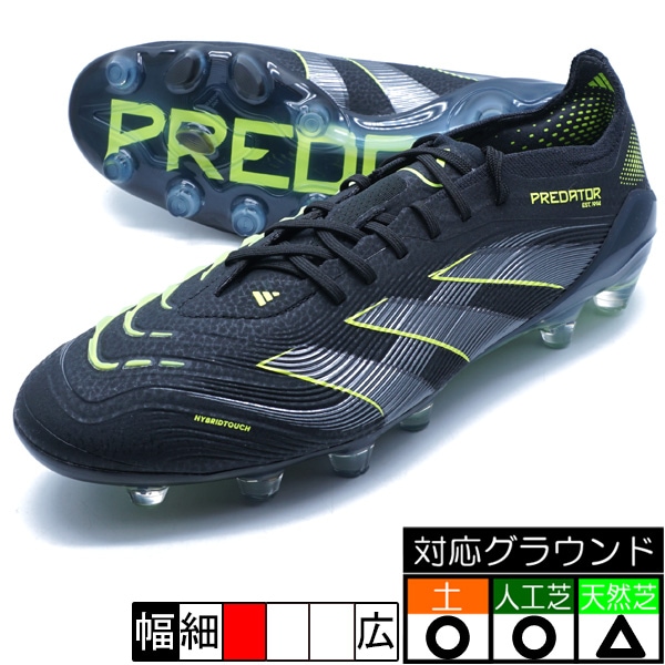 サッカー,サッカーシューズ,サッカースパイク,アディダス