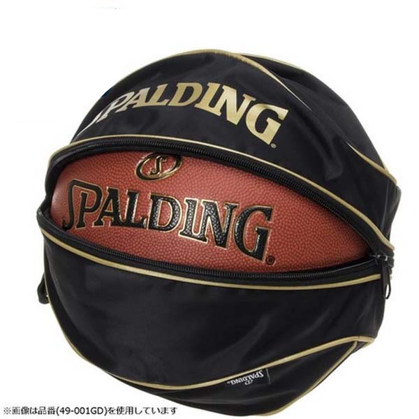 バスケットボール ケース ボールバッグ 1個入れ スポルディング SPALDING 49-001 メンズ レディース スポルディング ボール収納