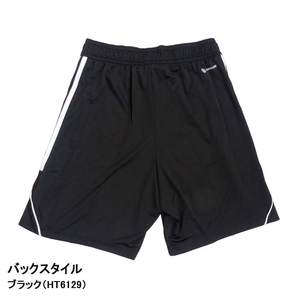 新品】adidas 5T パデッドプラクティスパンツ XO