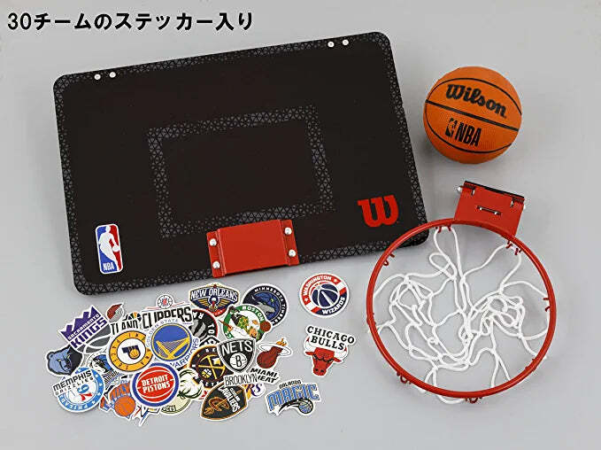 ウイルソン wilson NBA バスケットボール ミニフープ ミニゴール ポリカーボネート製 TEAM MINI HOOP WTBA3001FRGNBA