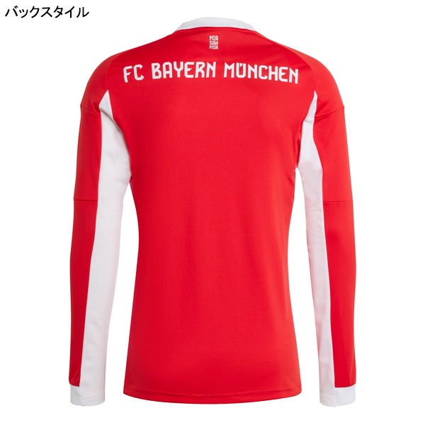 新品❗️未使用 adidas FC Bayern Münchenレプリカユニホーム adidas 【スピード出荷】アディダス 24-25 FCバイエルン