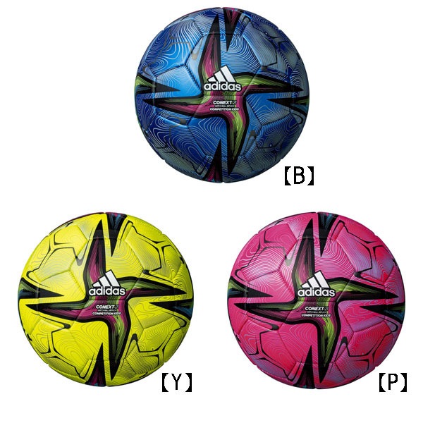 アディダス adidas コネクト21 コンペティション キッズ AF431 サッカーボール 4号 公式試合球レプリカ