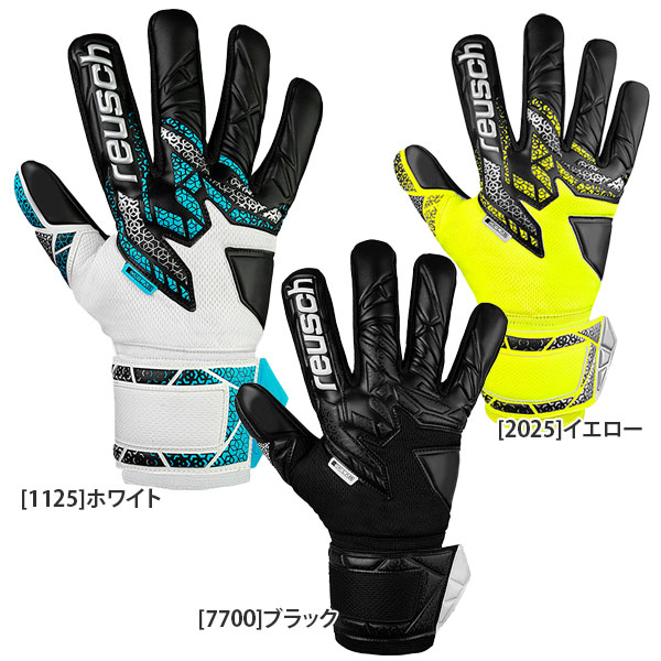 ロイシュ reusch アトラクト インフィニティ NC 5560725 サッカー ゴールキーパーグローブ キーパーグローブ GKグローブ