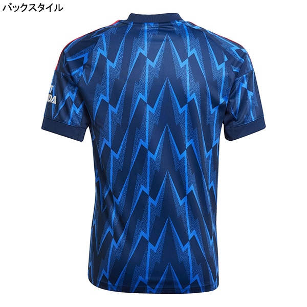 富士大学サッカー部ユニフォーム2025年モデル アウェー 富士大学サッカー部ユニフォーム2025年モデル アウェー 富士大学