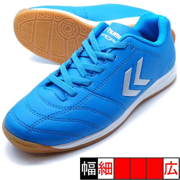 サッカー,ジュニアサッカーシューズ,ジュニアインドアシューズの