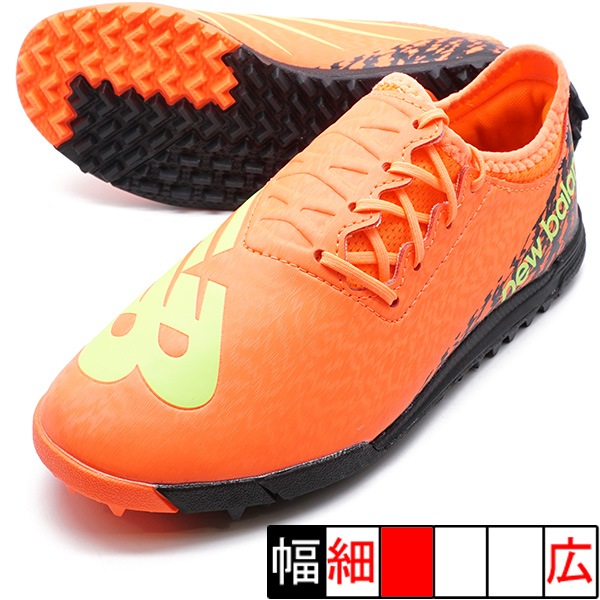New Balance コンペティション サッカーシューズ ニューバランス（new balance）（メンズ）サッカースパイク